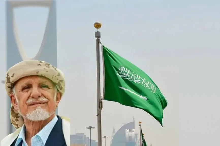أول رد سعودي على إساءات شيخ مشائخ يافع بحق المملكة